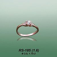 Carates RS-185 опока