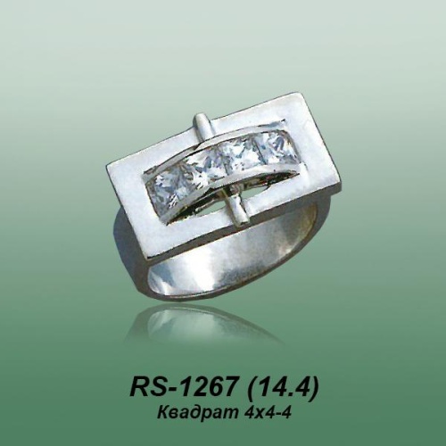 Carates RS-1267 опока