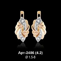 Серьги Арт-2486 восковка