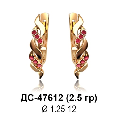 Серьги ДС-47612 восковка