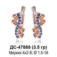 Серьги ДС-47888 восковка