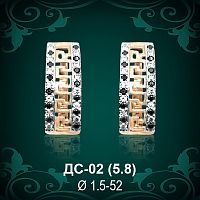 Серьги "Версаче" ДС-02 восковка
