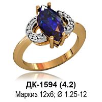 Кольцо ДК-1594 восковка