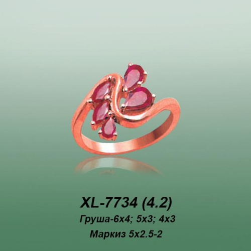 Carates XL-7734 опока