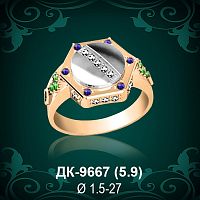 Мужское перстень ДК-9667 восковка
