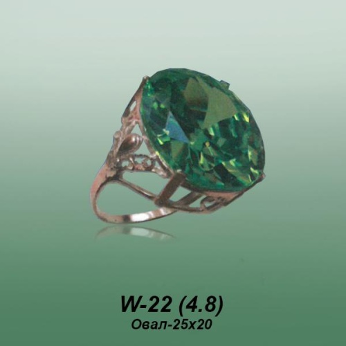 Carates W-22 опока Carates W-22 опока