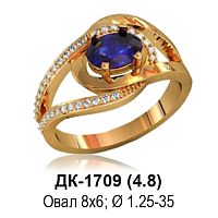 Кольцо ДК-1709 восковка