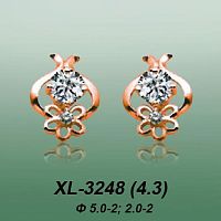 Carates XL-3248 опока