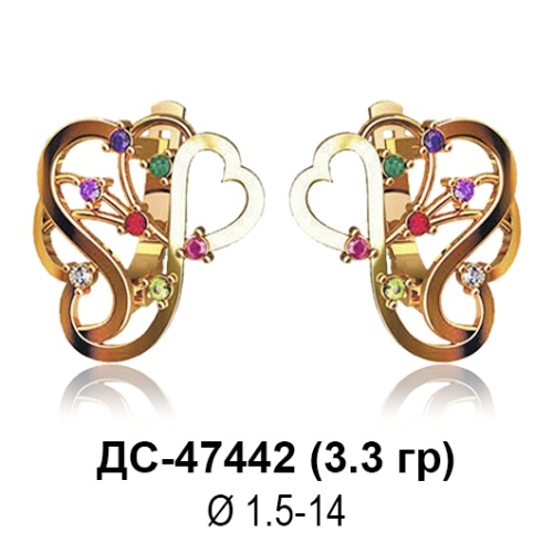 Серьги ДС-47442 восковка