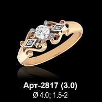 Кольцо Арт-2817 восковка