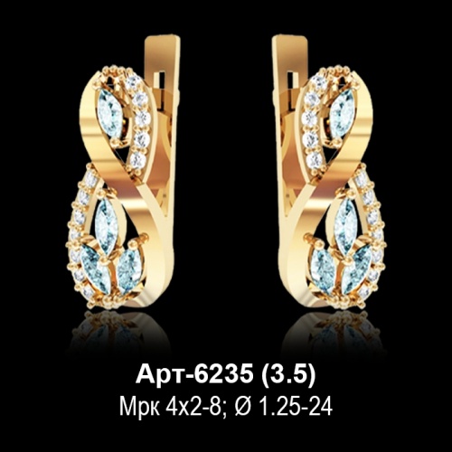 Серьги Арт-6235 восковка Серьги Арт-6235 восковка