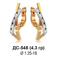 Серьги ДС-548 восковка
