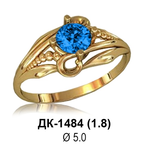 Кольцо ДК-1484 восковка