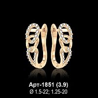 Серьги Арт-1851 восковка