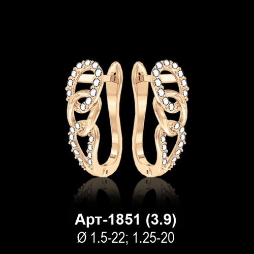 Серьги Арт-1851 восковка