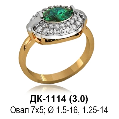 Кольцо ДК-1114 восковка