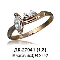 Кольцо ДК-27041 восковка