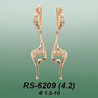 Carates RS-6209 опока