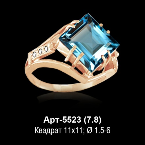 Кольцо Арт-5523 восковка Кольцо Арт-5523 восковка
