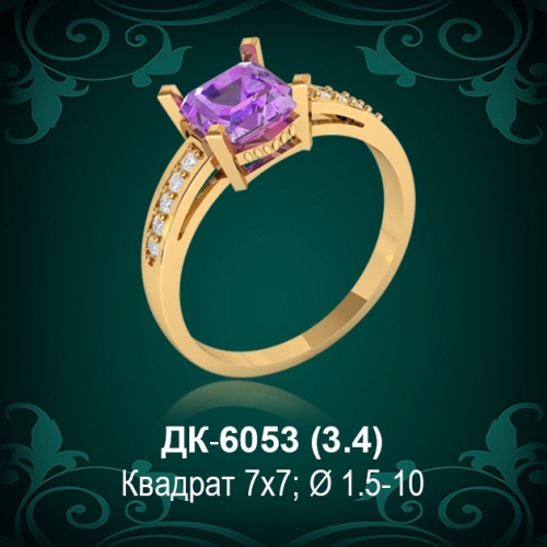 Кольцо "Одинарка с россыпью" ДК-6053 восковка