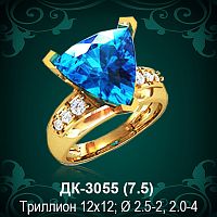 Кольцо "С Крупным камнем" ДК-3055 восковка