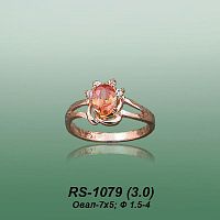 Carates RS-1079 опока