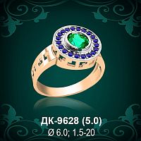 Мужской перстень ДК-9628 восковка