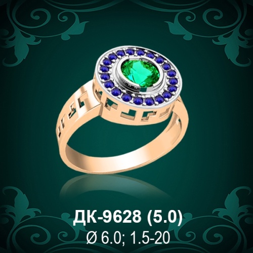 Мужской перстень ДК-9628 восковка