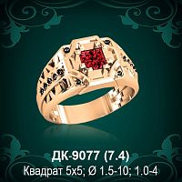 Мужской перстень ДК-9077 восковка