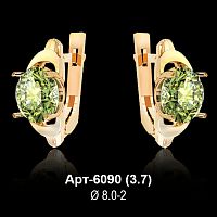 Серьги Арт-6090 восковка