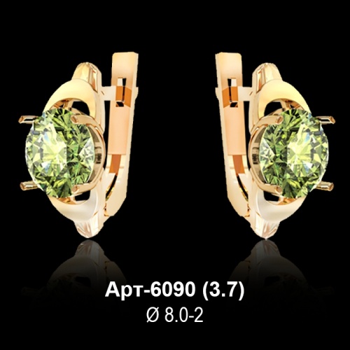Серьги Арт-6090 восковка