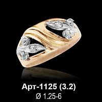 Кольцо Арт-1125 восковка