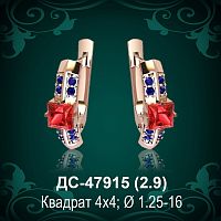 Серьги ДС-47915 восковка