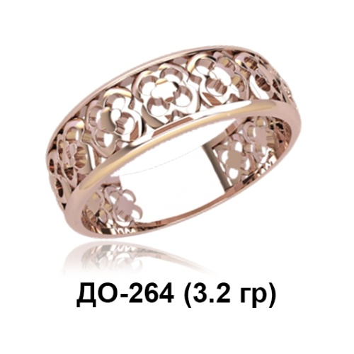 Кольцо ДО-264 восковка