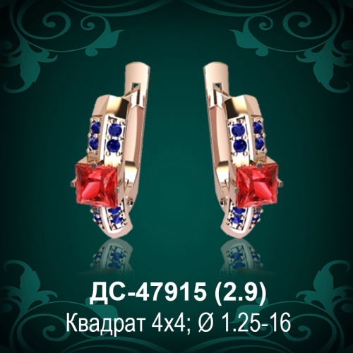Серьги ДС-47915 восковка Серьги ДС-47915 восковка