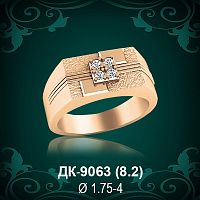 Мужской перстень ДК-9063 восковка