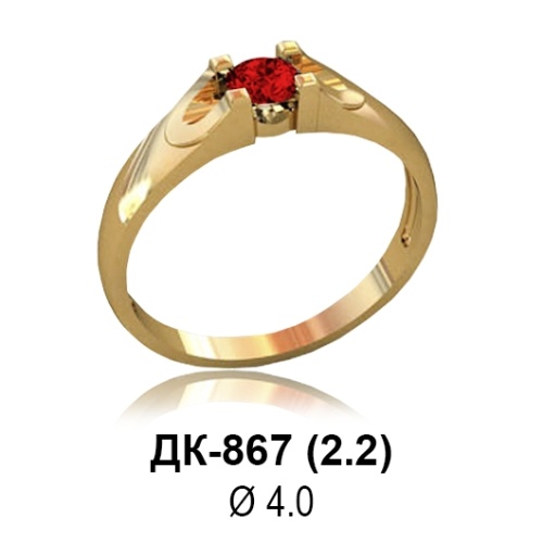 Кольцо ДК-867 восковка