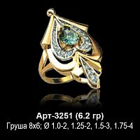 Кольцо Арт-3251 восковка