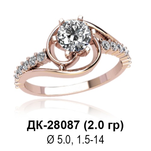 Кольцо ДК-28087 восковка