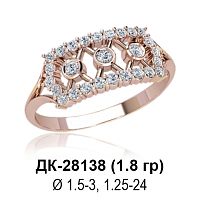 Кольцо ДК-28138 восковка