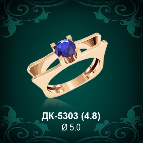 Кольцо "Одинарка" ДК-5303 восковка Кольцо "Одинарка" ДК-5303 восковка