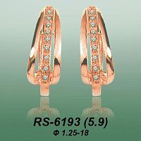 Carates RS-6193 опока