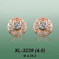 Carates XL-3239 опока
