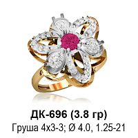 Кольцо ДК-696 восковка