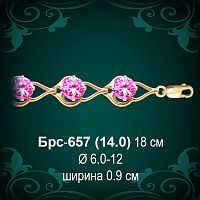 Браслет Женский Брс-657 восковка