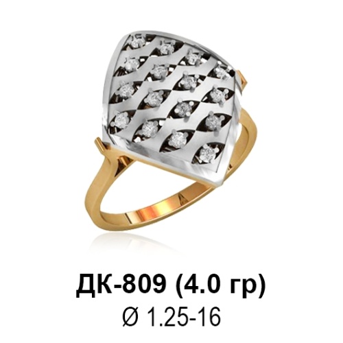 Кольцо ДК-809 восковка