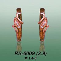 Carates RS-6009 опока