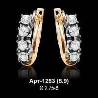 Серьги "Дорожка" Арт-1253 восковка
