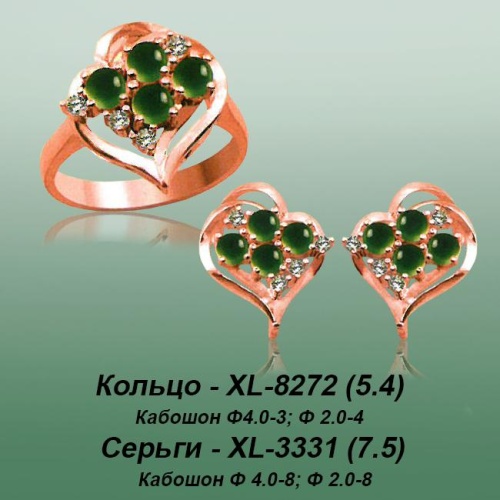 Carates XL-8272 XL-3331 опока Carates XL-8272 XL-3331 опока