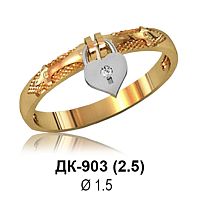 Кольцо ДК-903 восковка